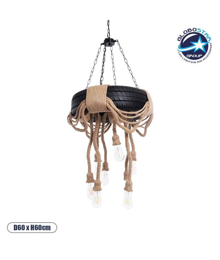 GLOBOSTAR® MARBELLA 01116 Vintage Κρεμαστό Φωτιστικό Οροφής με Ντουί 8 x E27 AC 220-240V IP20 - Μαύρο & Μπεζ - Μ60 x Π60 x Υ60cm